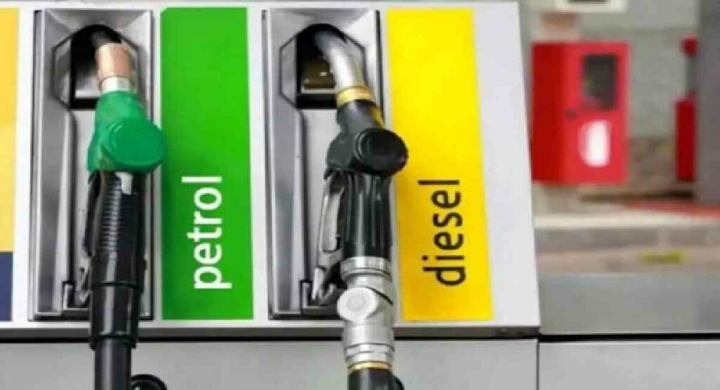 Petrol And Diesel Price
