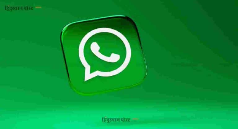 Whatsapp Feature : झुकरबर्गने फेसबुकवरून सांगितले व्हॉट्सअ‍ॅपचे फिचर! काय आहे ते जाणून घ्या