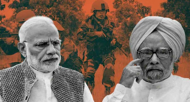 PM Narendra Modi : काँग्रेसच्या राजवटीत ४६ दहशतवादी हल्ले शेकडो नागरिक ठार, मोदींच्या राजवटीत २० हल्ले नागरिक सुरक्षित