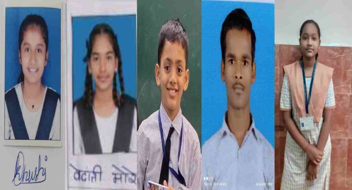 Five students of the BMC get scholarships in the National Scholarship Examination