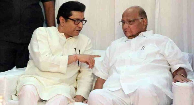 Raj Thackeray : राष्ट्रवादीच्या नेत्यांनी माझी बदनामी केली – राज ठाकरे