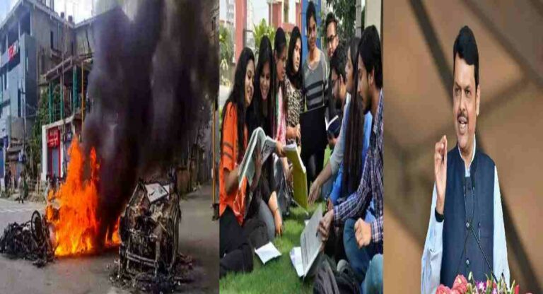 Manipur Riot  : महाराष्ट्राच्या विद्यार्थ्यांना राज्य सरकारचा मदतीचा हात