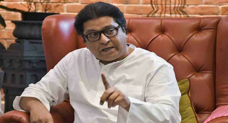 Raj Thackeray : “मराठी मुसलमान जिथं राहतात तिथं दंगली होत नाहीत” – राज ठाकरे