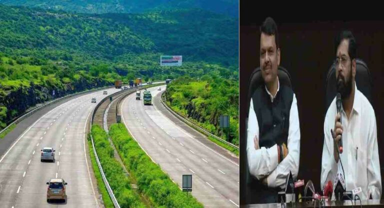 Samriddhi Highway :  समृद्धी महामार्गाच्या दुसऱ्या टप्प्याचे आज लोकार्पण; मुख्यमंत्री आणि उपमुख्यमंत्री यांच्या हस्ते होणार उद्‌घाटन