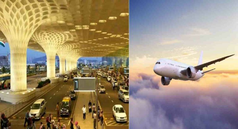 Mumbai International Airport  : छत्रपती शिवाजी महाराज आंतरराष्ट्रीय विमानतळ सहा तास बंद राहणार