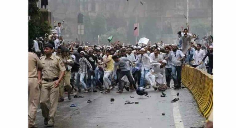 Azad Maidan Riot : तपासातील कुचराईमुळेच दंगलखोर मुसलमानांची हिंमत वाढली