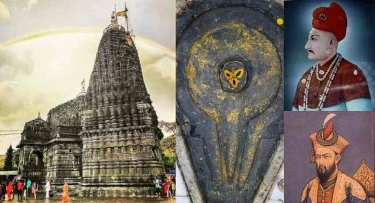 Trimbakeshwar Temple : औरंगजेबाने त्र्यंबकेश्वर मंदिर पाडून बांधलेली मशीद; मराठ्यांनी केला जीर्णोद्धार; नाशिकच्या ज्योतिर्लिंगाचा काय आहे इतिहास?