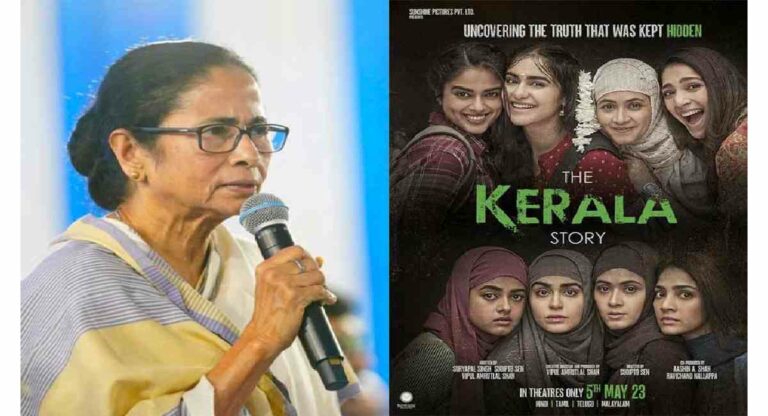The Kerala Story : चित्रपटावर प. बंगालमध्ये बंदी; काय म्हणाले विवेक अग्निहोत्री, विपुल शाह? 