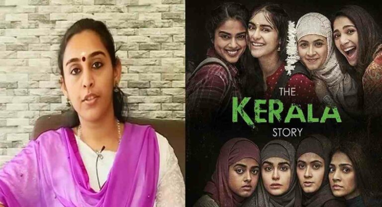 The Kerala Story : चित्रपटातील कथानक माझ्याही आयुष्याशी जुळणारे, हिंदू धर्माबद्दल अज्ञानामुळे केले धर्मांतर; सांगतेय अनघा… 