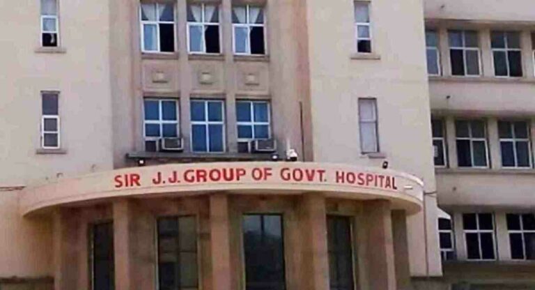 J J hospital : जे. जे. रुग्णालयाच्या अंतर्गत राजकारणात रुग्णांची होतेय हेळसांड
