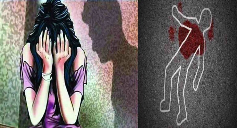 Women’s Hostel Crime : महिला वसतिगृहातल्या सुरक्षा रक्षकाकडून विद्यार्थिनीची बलात्कार करून हत्या; आरोपीची रेल्वेखाली आत्महत्या