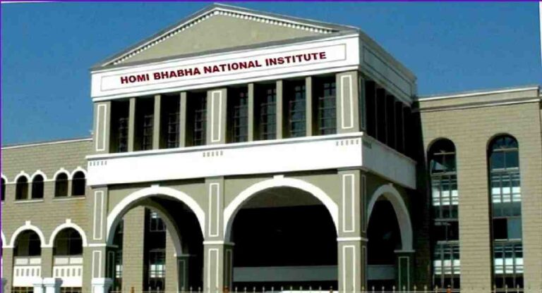 Maharashtra Institutes : राष्ट्रीय संस्थात्मक रँकिंगमध्ये महाराष्ट्रातील 67 शैक्षणिक संस्था