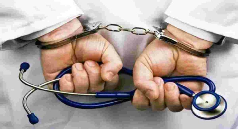 मुलुंड : बोगस डॉक्टरांनी दिले ४२ जणांना मृत्यूचे दाखले; पोलिसांकडून तिघांना अटक