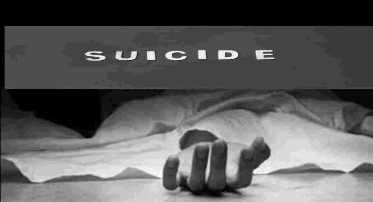 अर्जुन उद्योग समुहाच्या प्रमुखांनी केली कुटुंबासह आत्महत्या