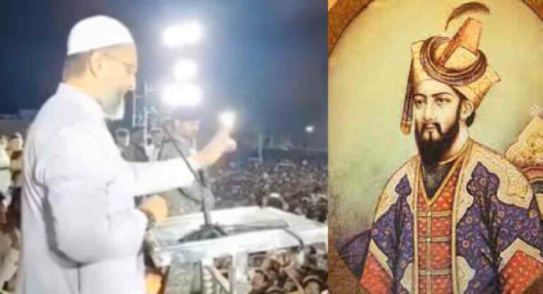 Aurangzeb : असदुद्दीन ओवैसींच्या भाषणात औरंग्याच्या समर्थनार्थ घोषणाबाजी; भाजपाकडून उद्धव ठाकरेंना सवाल