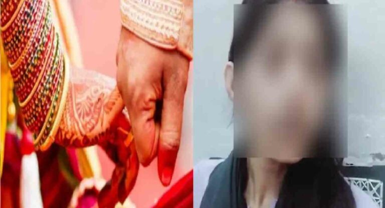 Hindu : हिंदू मुलाशी लग्न केल्याने मुस्लिम मुलीला धमक्या; सीएम योगी आणि बागेश्वर बाबांना केले आवाहन