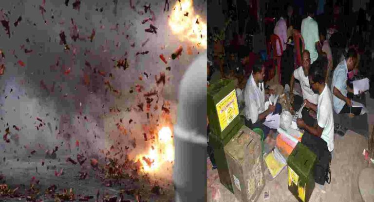 West Bengal violence : मतमोजणी केंद्राबाहेर स्फोट; आत्तापर्यंतच्या हिंसाचारात ३६ जणांचा मृत्यू