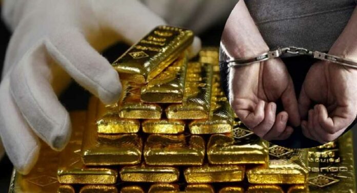 Gold Smuggling : सोने तस्करी करणाऱ्या टोळीला मदत करणारी 'ती' महिला कॉन्स्टेबल बडतर्फ