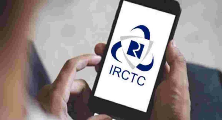 IRCTC Down : तांत्रिक अडचणींमुळे आयआरसीटीसीची सेवा खंडित