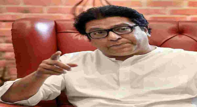 Raj Thackeray : टोलमुक्त महाराष्ट्राच्या घोषणेचं काय झालं? –  राज ठाकरे