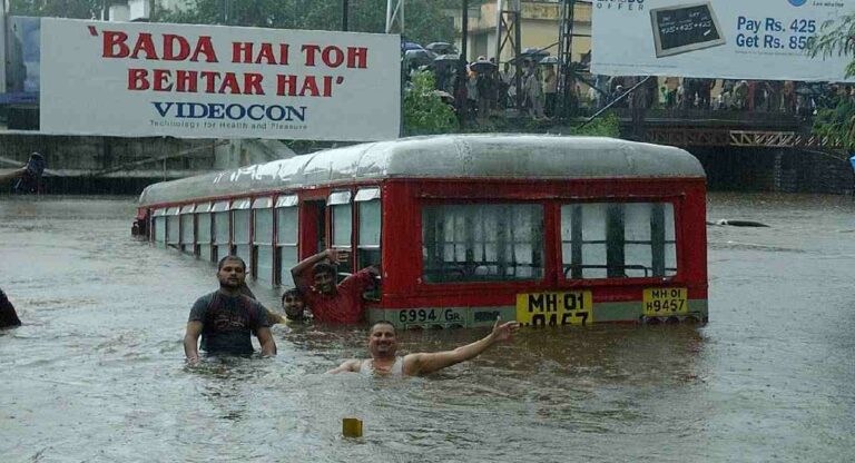 Mumbai flood : मुंबईला बुडवणारा ‘हा’ होता दिवस