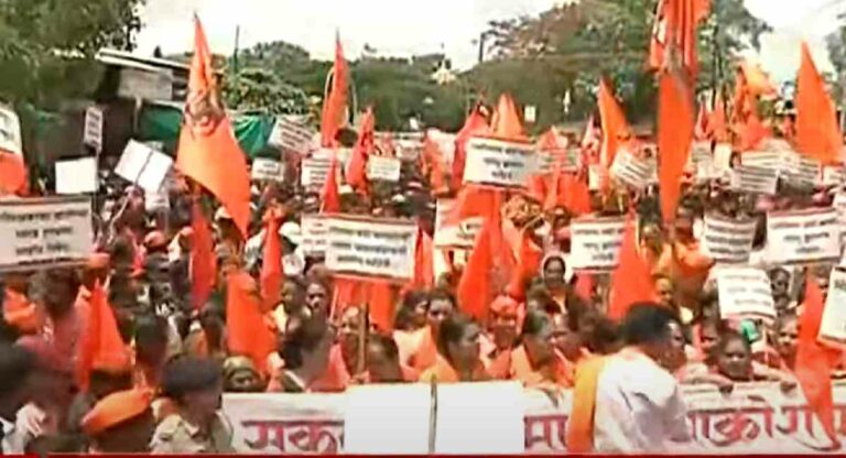 Hindu Janakrosh Morcha : मालेगावात हिंदूंचा आक्रोश; धर्मांतर, लव्ह जिहादच्या विरोधात हिंदू उतरले रस्त्यावर 
