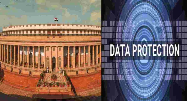 लोकसभेत ‘डिजिटल पर्सनल डेटा प्रोटेक्शन बिल 2023’ मंजूर