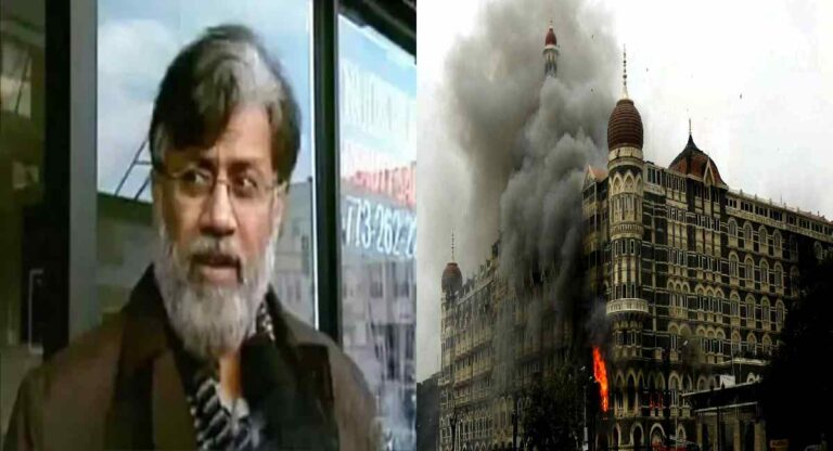 Tahawwur Rana : २६/११ दहशतवादी हल्ल्यातील आरोपी तहव्वूर राणा लवकरच भारतात येण्याची शक्यता; अमेरिकेने फेटाळून लावली रिट याचिका