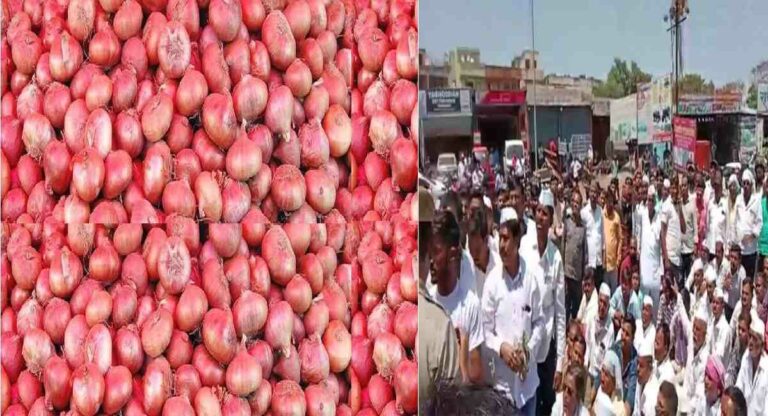 Onion Prices : निर्यात शुल्कामध्ये वाढ होताच कांद्याचे दर हजार रुपयांनी पडले; शेतकरी संतप्त