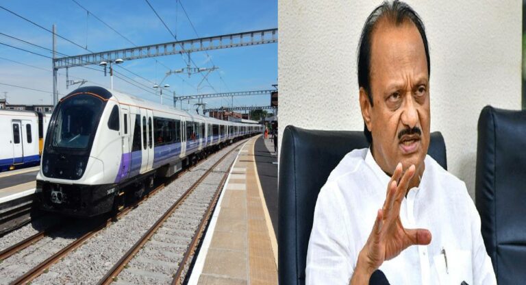 Pune-Nashik High Speed Rail route : पुणे-नाशिक हायस्पीड रेल्वे मार्गी लागणार?