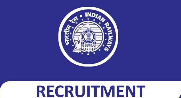 railway recruitment; भारतीय रेल्वेत नोकर भरती !