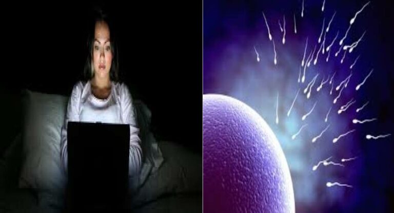 Female Sperm : रात्रीच्या जागरणाने होतोय स्त्री-बीजावर परिणाम!