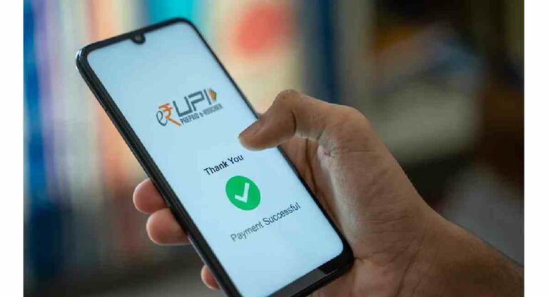 UPI Payment : युपीआय पेमेंट प्रणालीत होणार ‘हे’ ३ बदल
