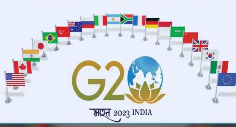G20 Summit : जाणून घ्या, कोणत्या देशाचे प्रमुख राहणार उपस्थित, कोण राहणार गैरहजर?