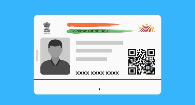 Aadhaar Card : आधार देशात सर्वाधिक विश्वसनीय डिजिटल ओळखपत्र
