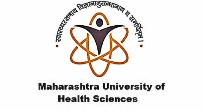 Maharashtra University of Health Sciencesच्या व्यवस्थापन परिषदेवर 'या' डॉक्टरांची निवड