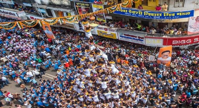 Dahi Handi : राज्यभरात दहीहंडीचा उत्साह, मुंबई- ठाण्यात गोविंदा पथक रचतायेत भव्य मनोरे