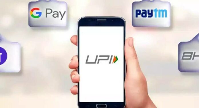UPI ATM: आता एटीएम कार्डशिवाय यूपीआयद्वारे एटीएममधून काढता येणार पैसे