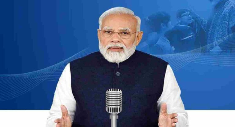 Mann Ki Baat : पंतप्रधान नरेंद्र मोदी यांच्याकडून भारतीय संस्कृती आणि भारतीय संगीत यांचा गौरव