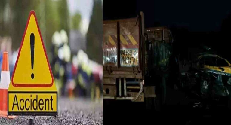 Chandrapur Accident : भरधाव ट्रक रिक्षावर उलटल्याने चार जणांचा जागीच मृत्यू
