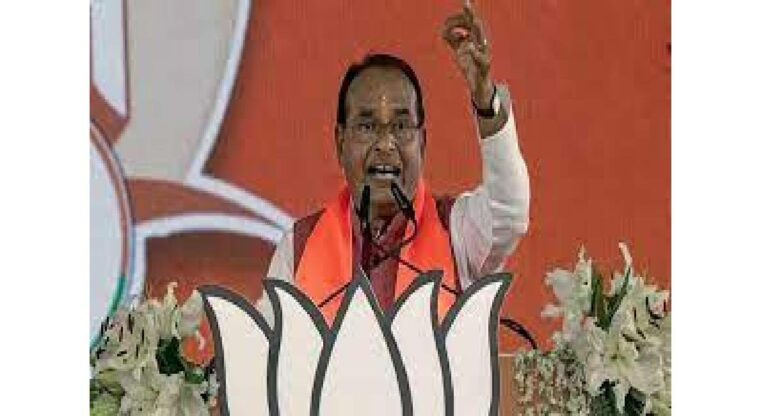 Madhya Pradesh Election : मुख्यमंत्री शिवराज सिंह चव्हाण यांना तिकीट केव्हा मिळणार?