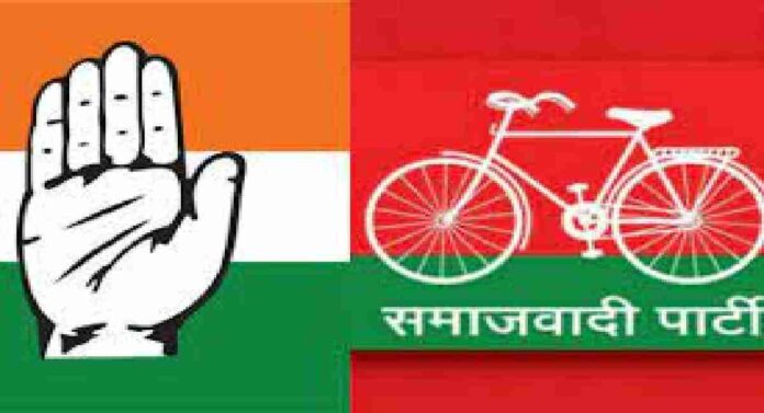 Congress VS Samajwadi Party : काँग्रेस-सपातील 'सवती मत्सर' चव्हाट्यावर