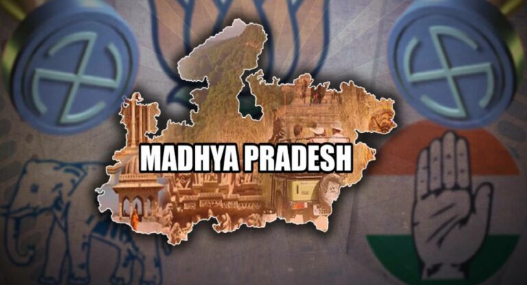 Madhya Pradesh Assembly Elections : मध्यप्रदेश विधानसभा निवडणूक: भाजपकडून केंद्रीय मंत्री आणि खासदार मैदानात