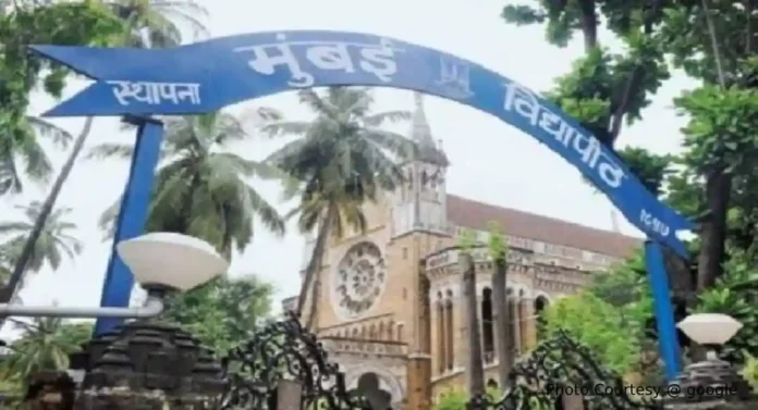 Mumbai University : महाविद्यालयाच्या चुकीमुळे विद्यार्थांना मनस्ताप; मुंबई विद्यापीठ करणार कारवाई