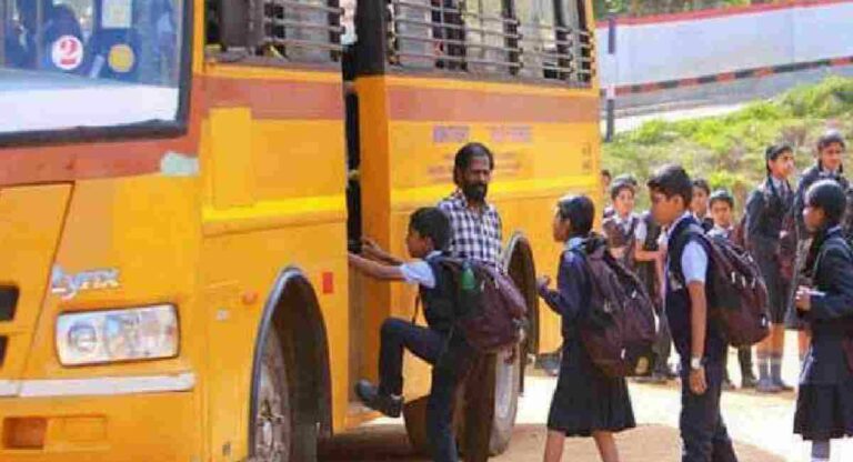 School Bus Fares : पालकांना पुन्हा फटका; मुंबईतील स्कूल बस भाडे ५ टक्क्याने वाढले