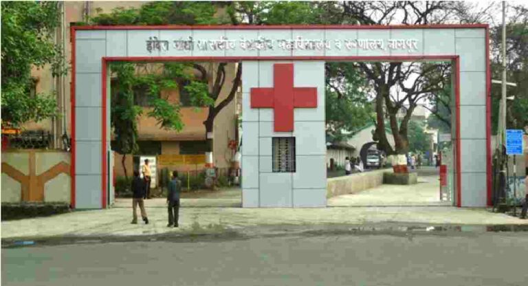 Nagpur Patients Death : आता नागपूर मध्ये एकाच दिवसात २५ जणांचा मृत्यू ,राज्याची आरोग्यव्यवस्थाच व्हेंटिलेटरवर