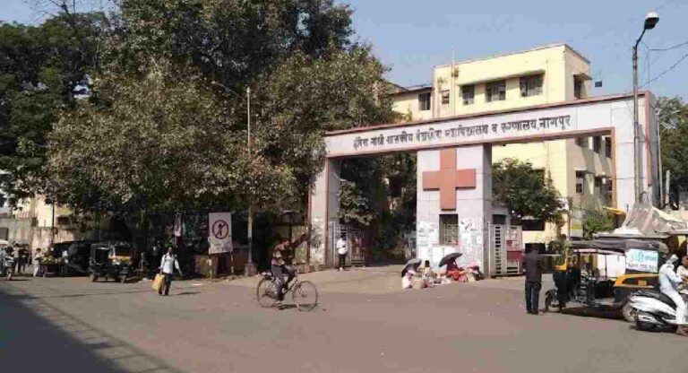 Nagpur Patients : नागपूरच्या रुग्णालयांत 24 तासांत 25 मृत्यू नाही; अधिष्ठात्यांनी स्पष्ट केली वस्तुस्थिती   