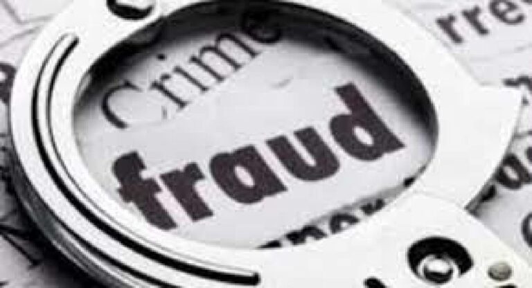 Financial Fraud : फसवणूक करणाऱ्या टोळ्यांचे मिटिंग पॉईंट ठरत आहे मंत्रालय, विधानभवन परिसर