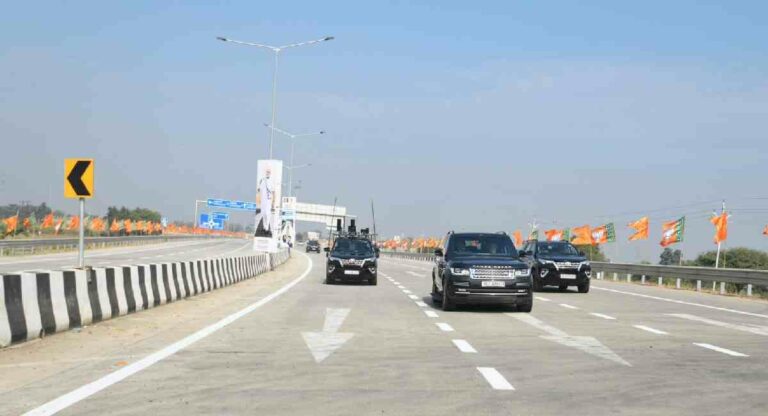 Samruddhi Highway : समृद्धी महामार्ग पाच दिवसांसाठी बंद; नेमकं कारण काय?