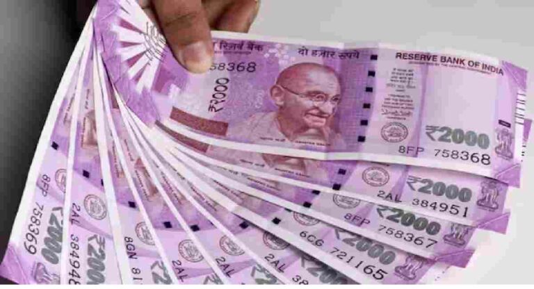 2000 Rupees Notes : २००० ची नोट सुटी करा शेवटची संधी….